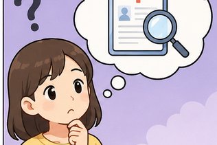 就诊记录在哪里查询?线上线下查询方法全攻略